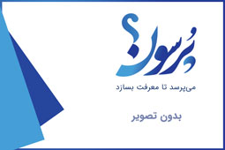 راند سوم مسابقات کارتینگ اصفهان  برگزار شد